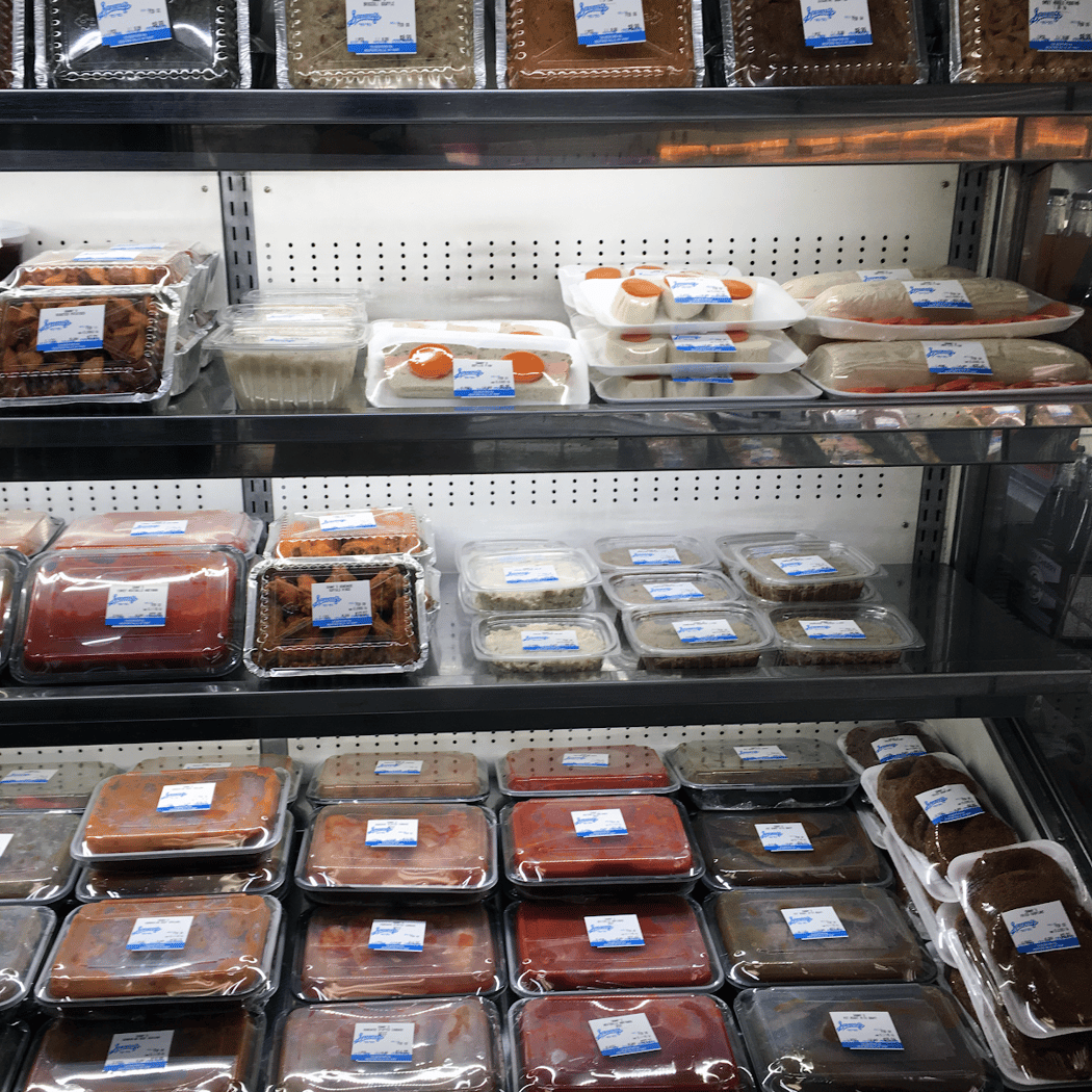 Sammy's Kosher Market 2