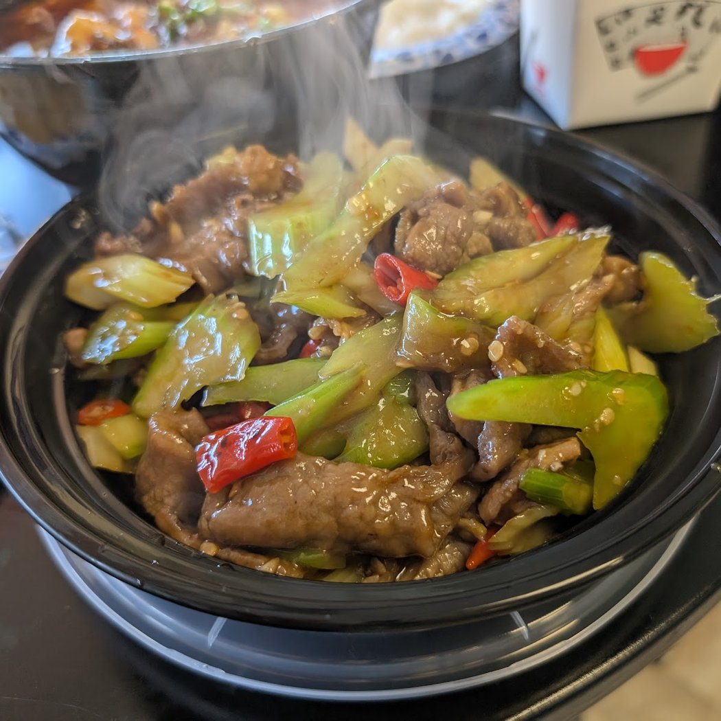Tea Garden Chinese Restaurant 1
