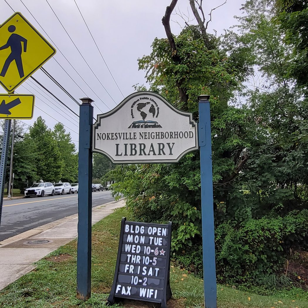 Nokesville Library 3