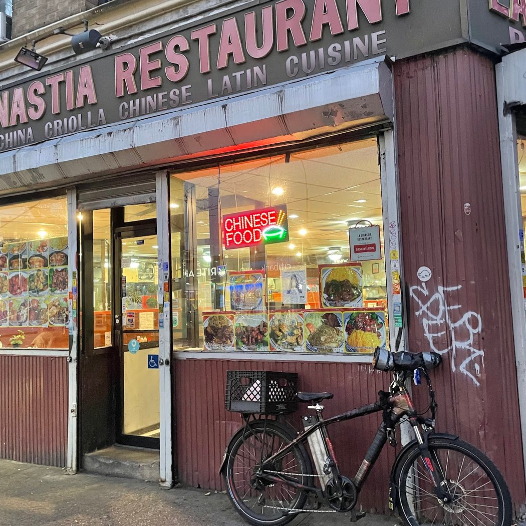 La Dinastia 3