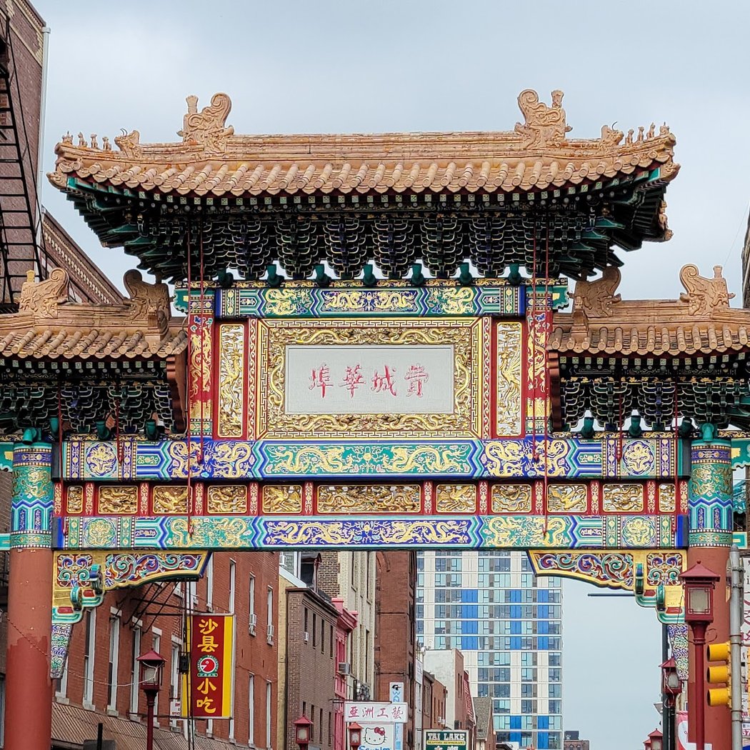 Chinatown 1