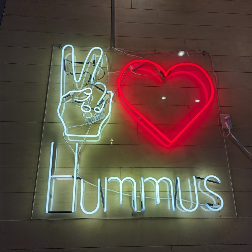 Yafa Hummus 3