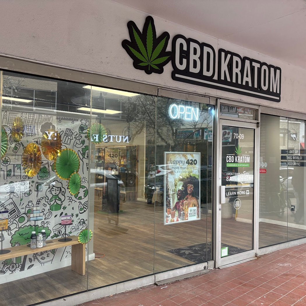 CBD Kratom Forest Hills 3