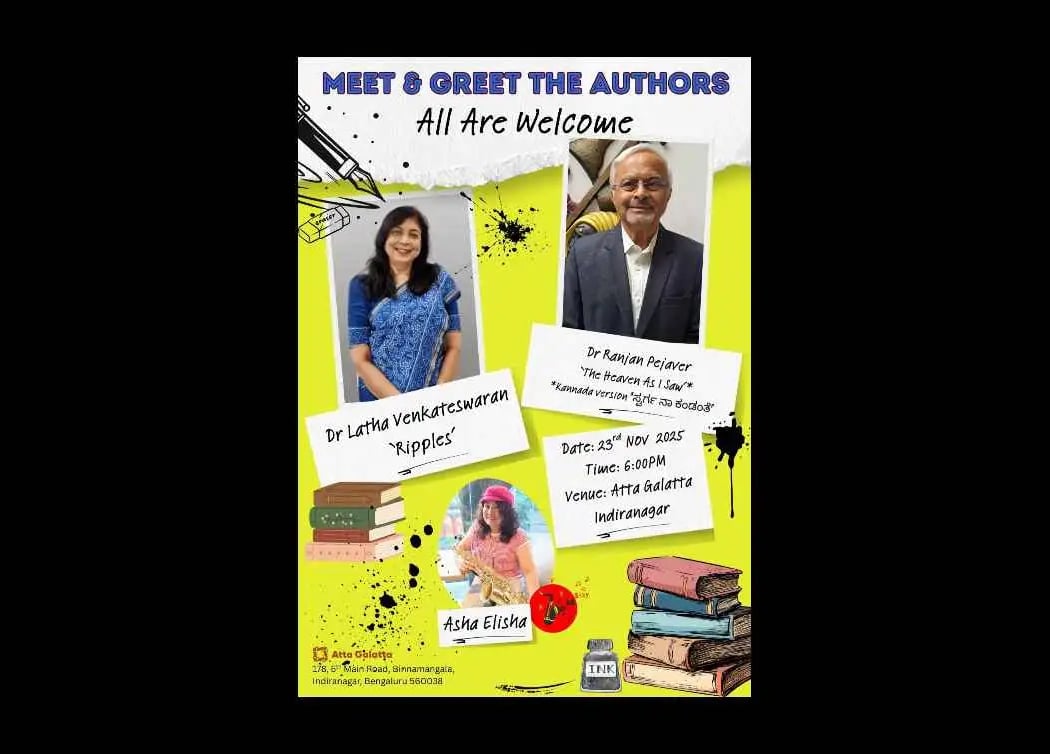 Meet & Greet: Dr. Latha & Dr. Ranjan Pejaver 1