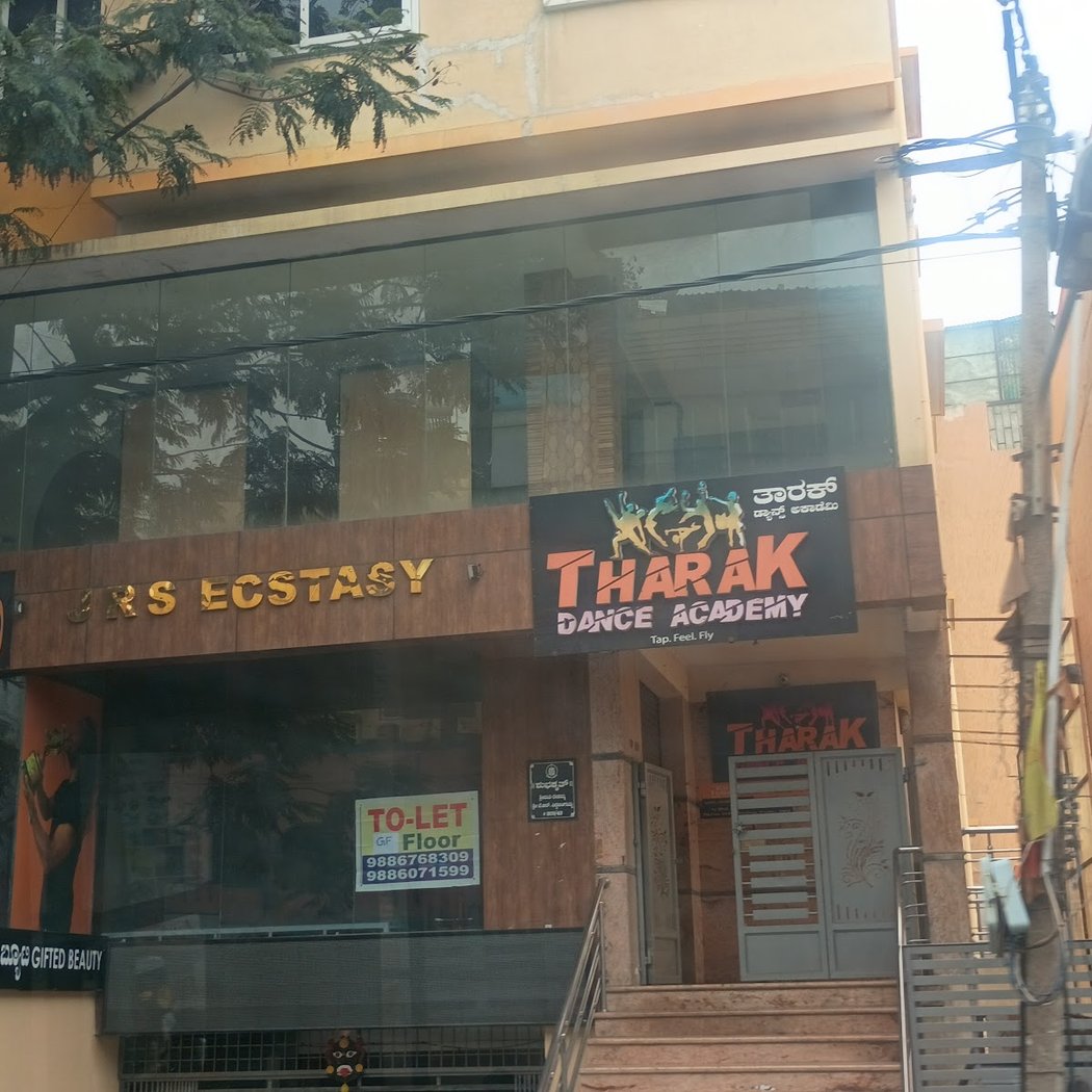 THARAK DANCE ACADEMY 3
