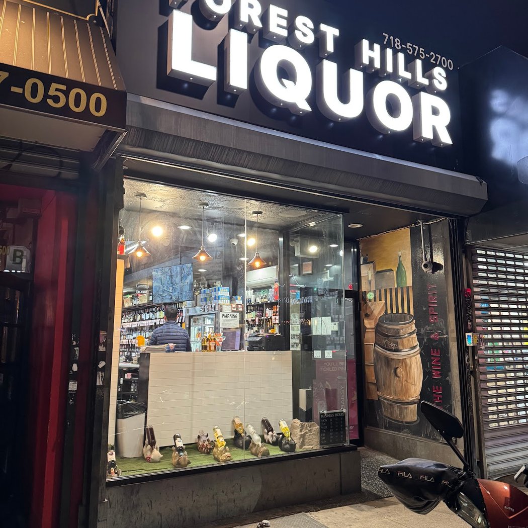 Forest Hills Liquor 2