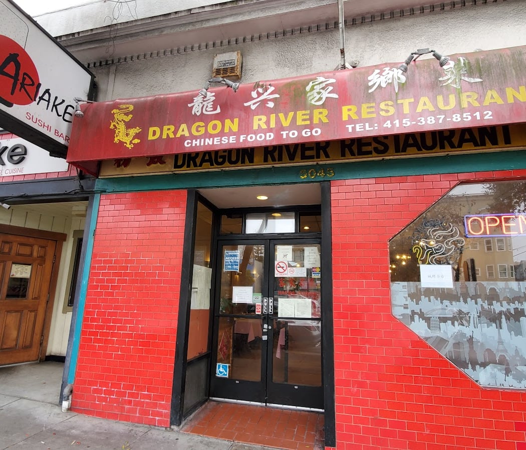 Dragon River Restaurant 2