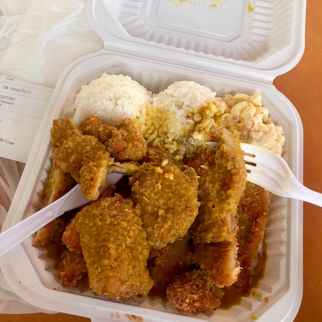 Ohana Hawaiian Barbecue 3