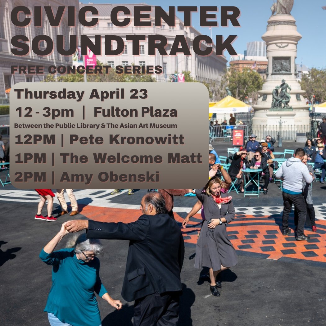 Civic Center Soundtrack 1