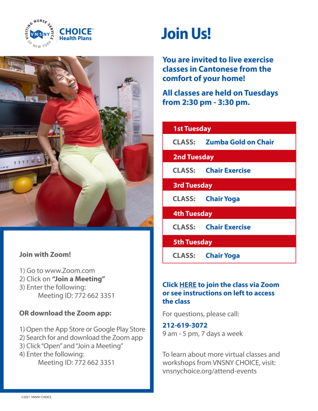 Visiting Nurse Services in Westchester, Inc. 1