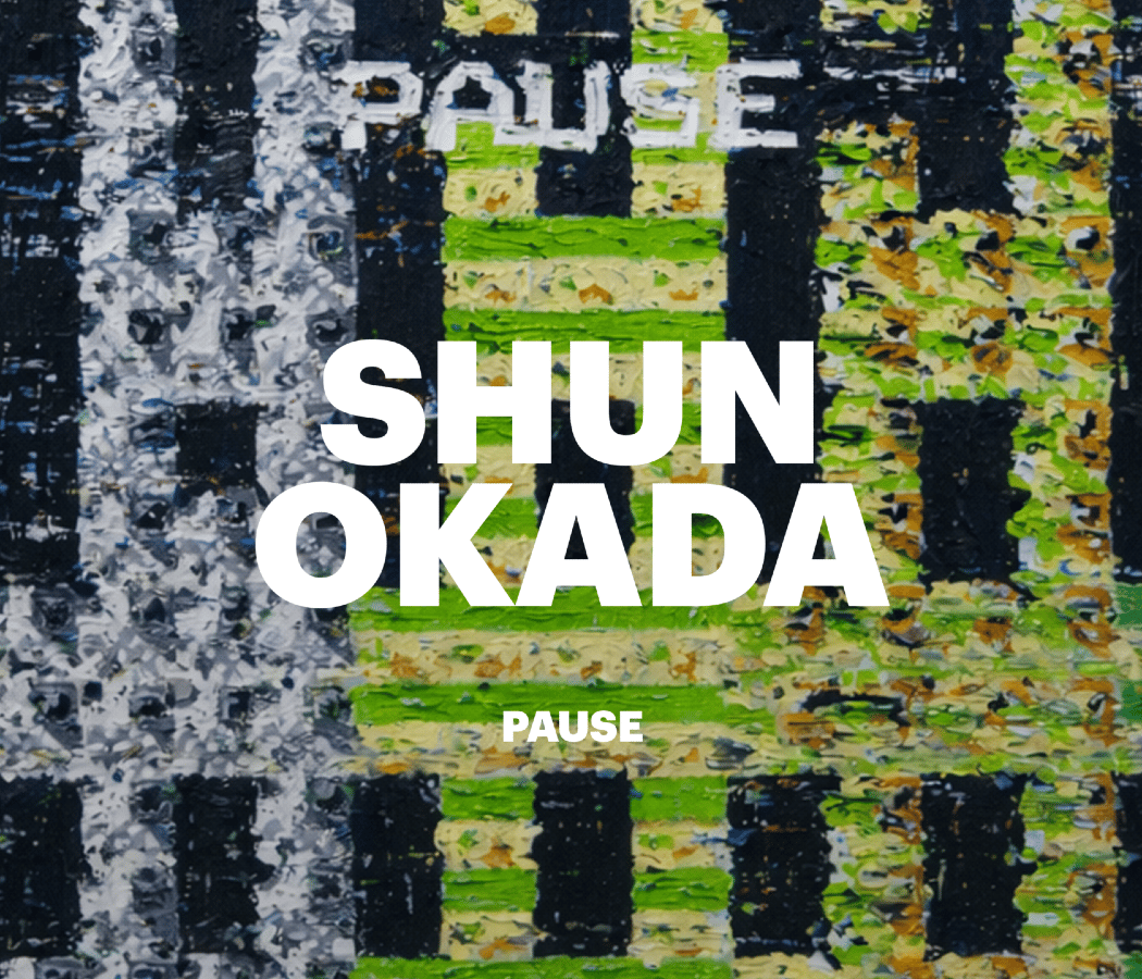 Pause 1