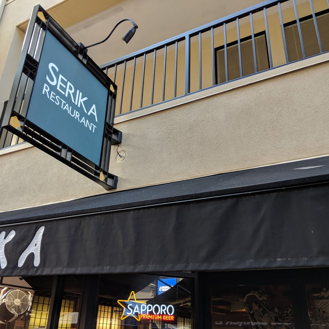 Serika Sushi Restaurant 2