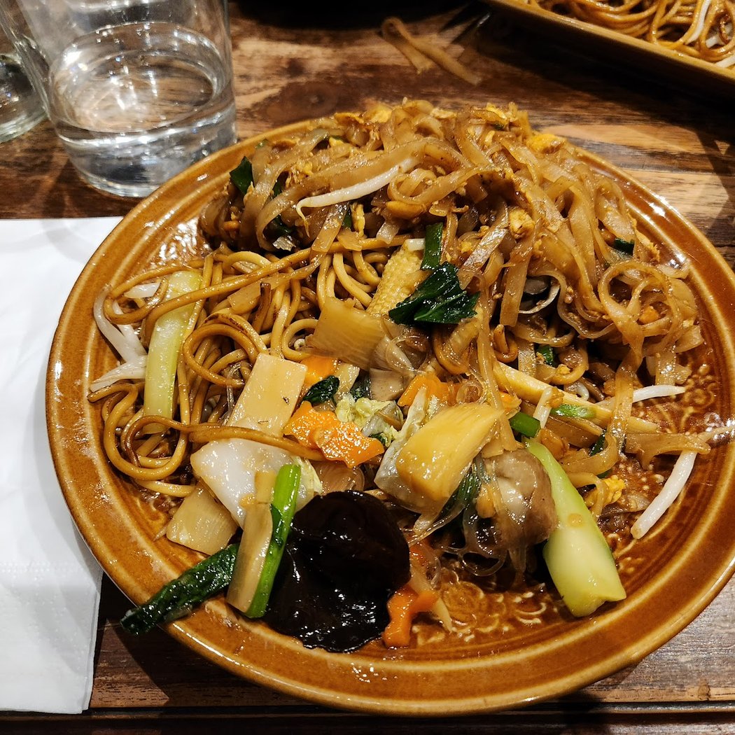Ama Siam 3