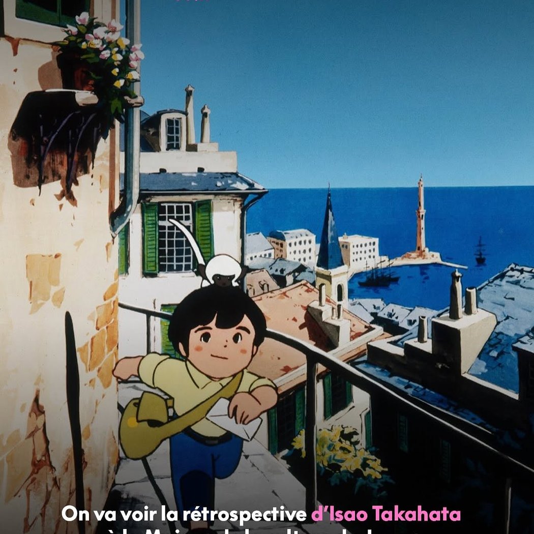 Isao Takahata retrospective 1
