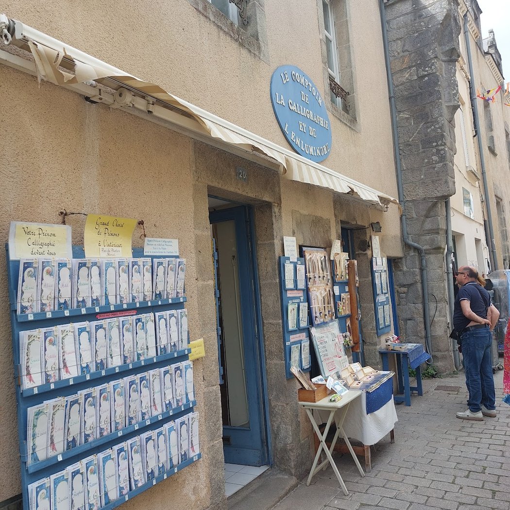 Le Comptoir de la Calligraphie et de L'enluminure 2
