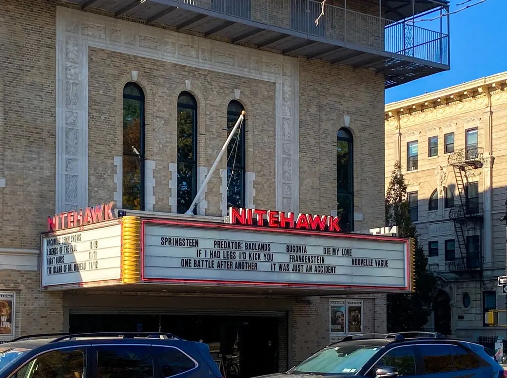 Nitehawk Cinema Prospect Park 2