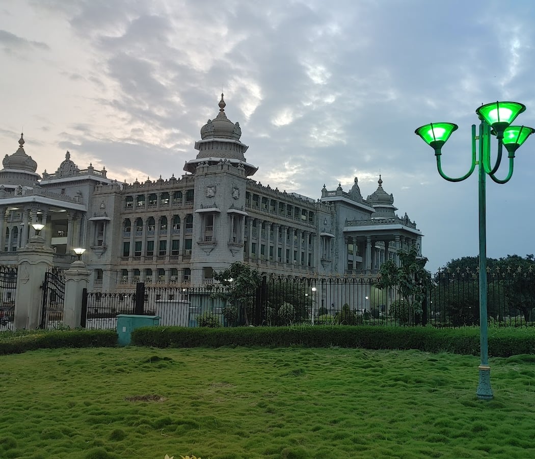 Sri Chamarajendra Park 3