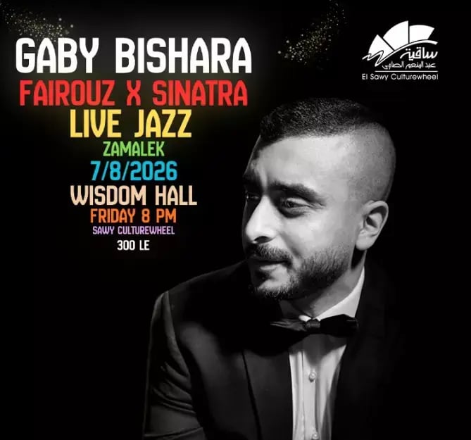 Gaby Bishara 1