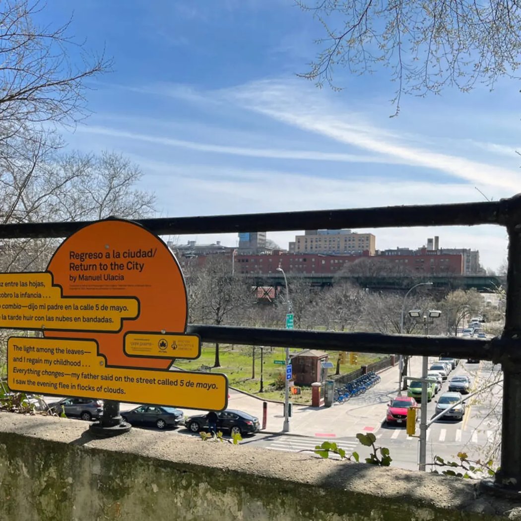 Jerome Slope 1