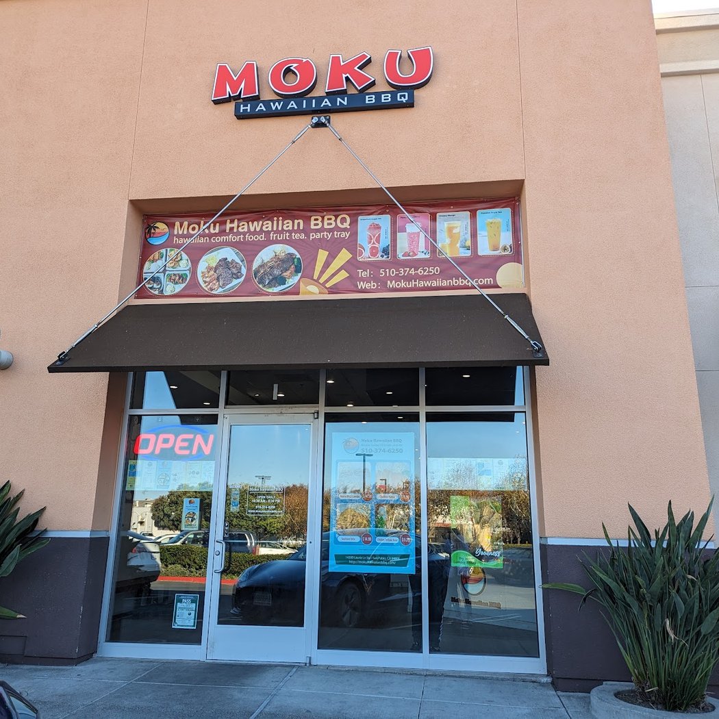 Moku Hawaiian BBQ(San Pablo) 3