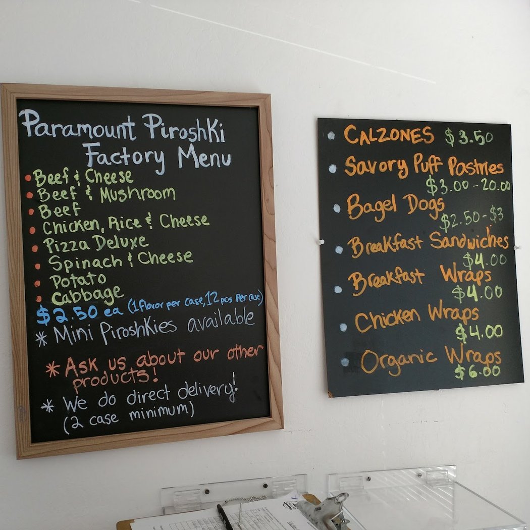 Paramount Piroshki 3