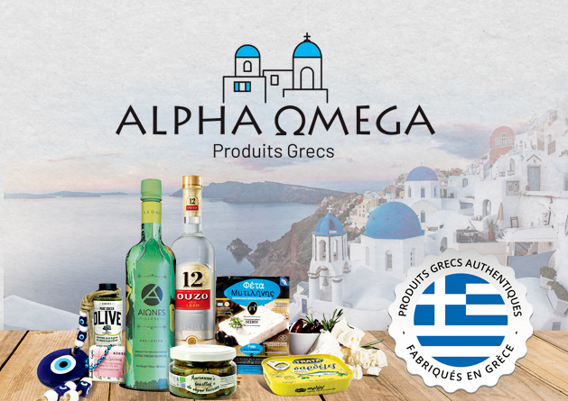 Alpha Oméga - Produits grecs - Gros et détail 1