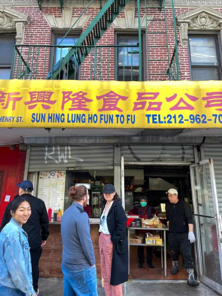 Sun Hing Lung 2
