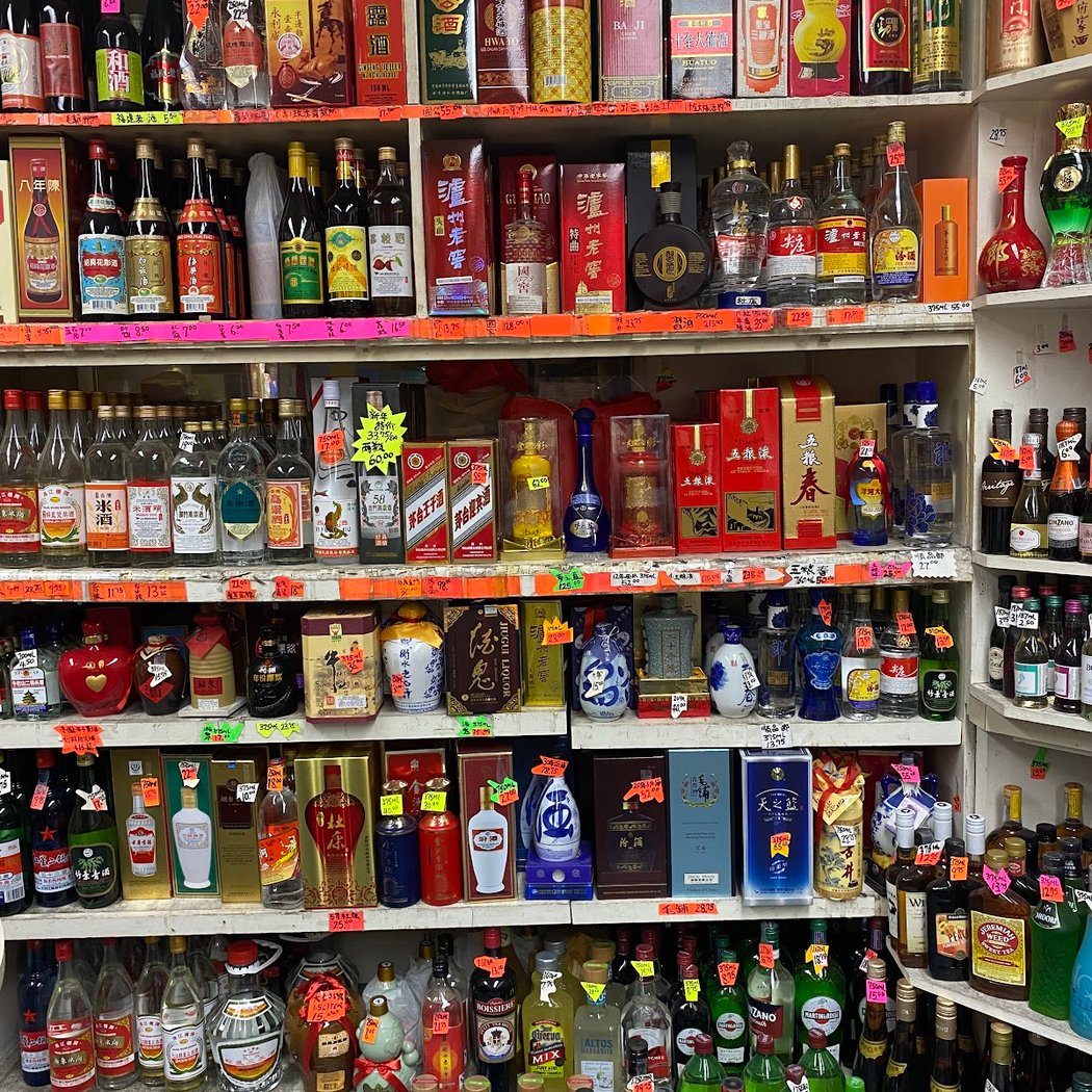 Mark's Wine & Spirits Inc. 1