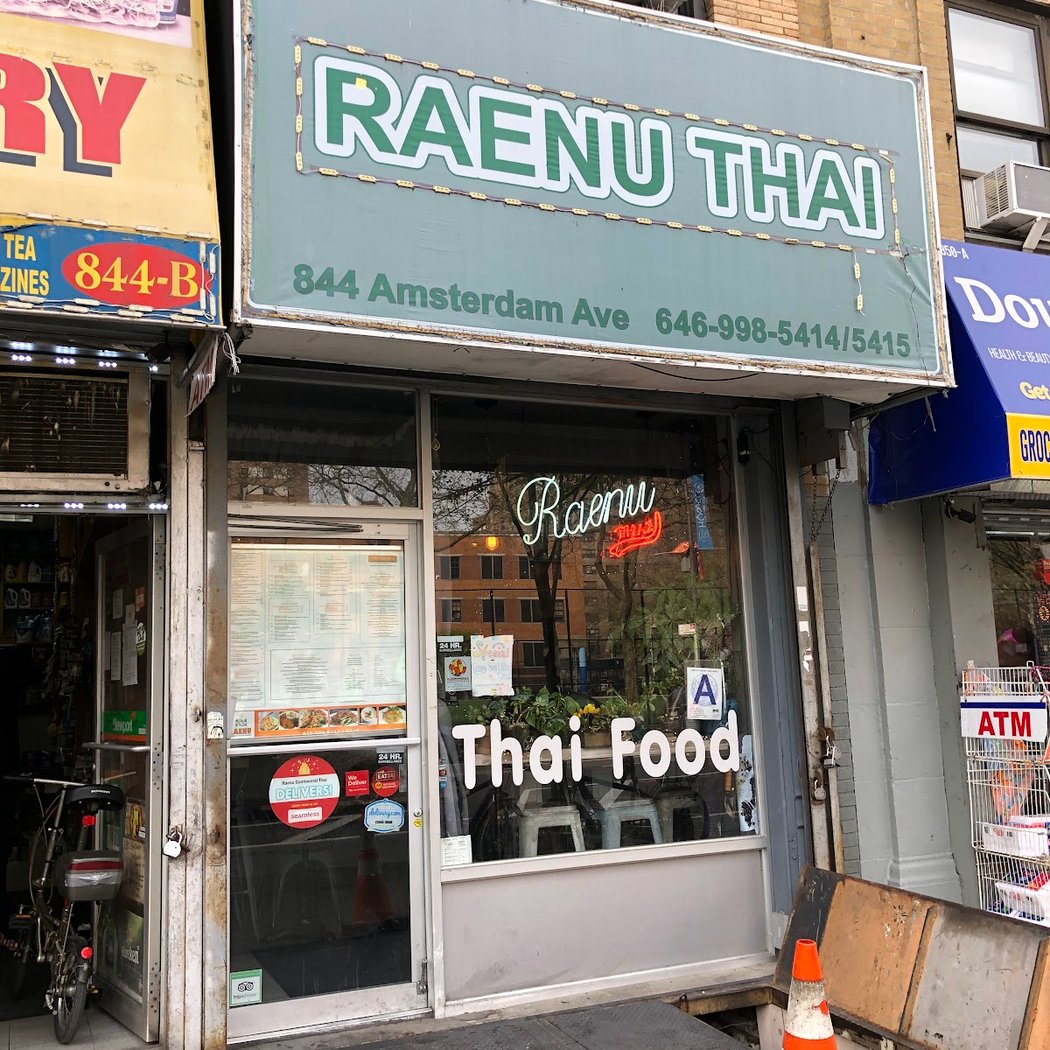 Raenu 2