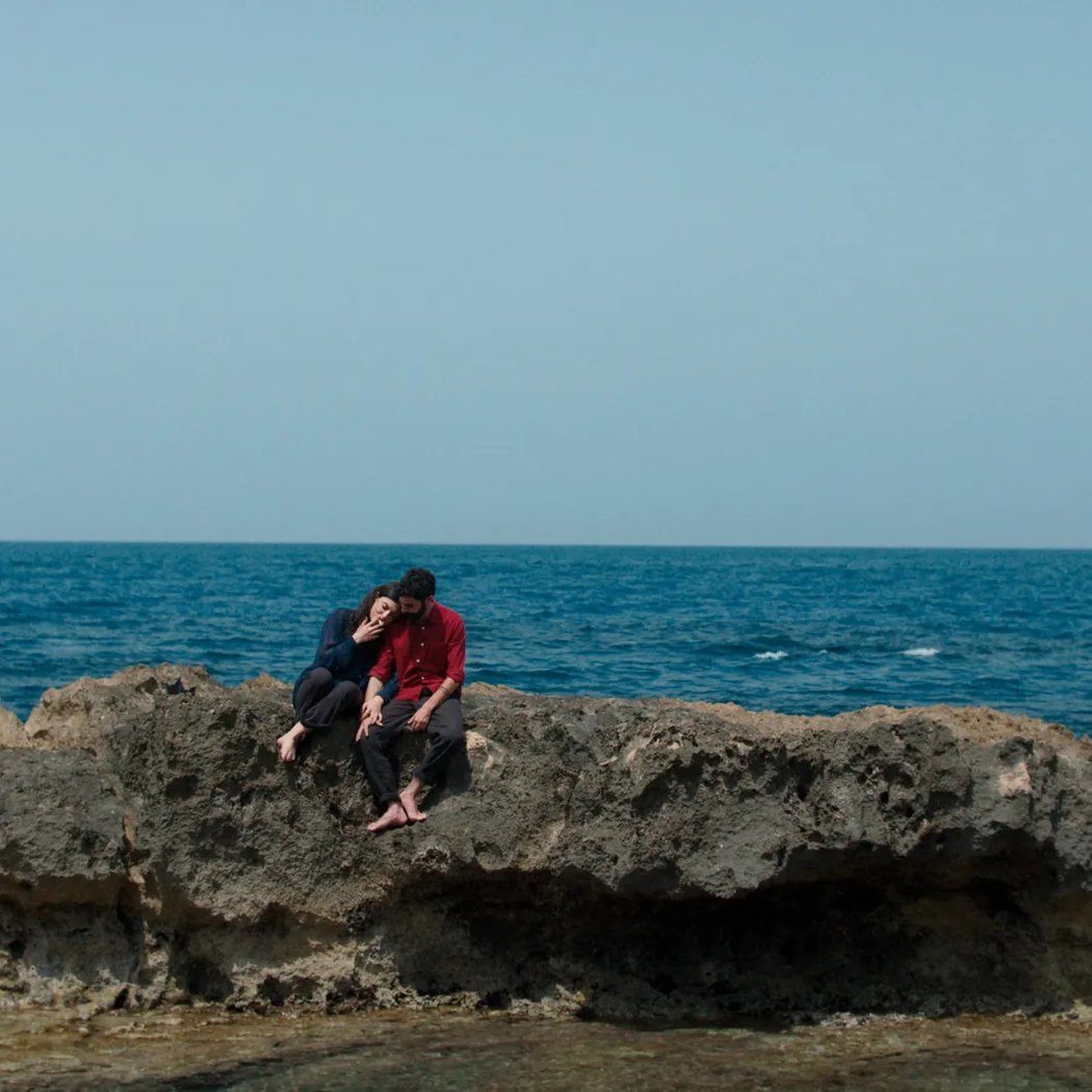 A sad and beautiful world | Film 1