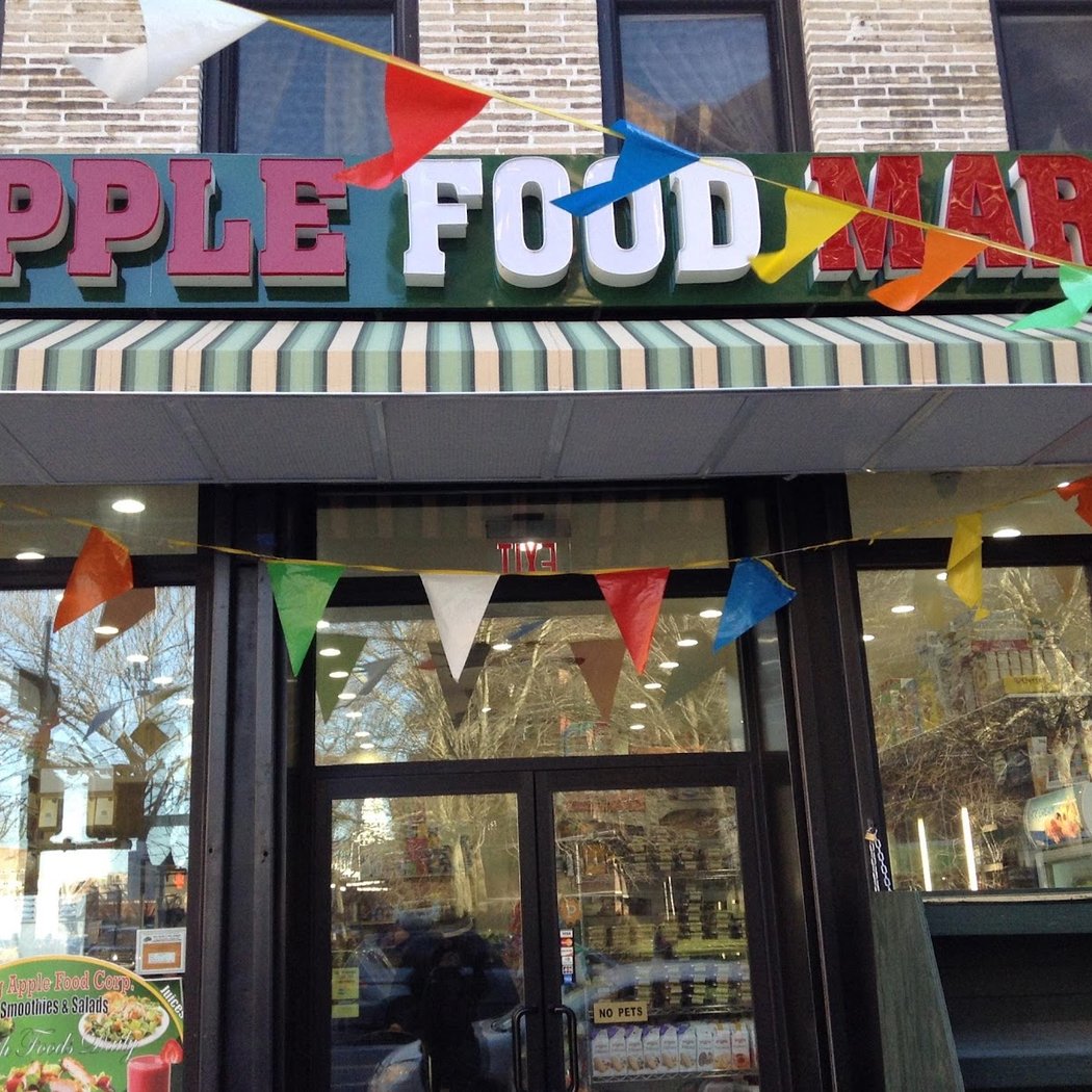Big Apple Food Market 2