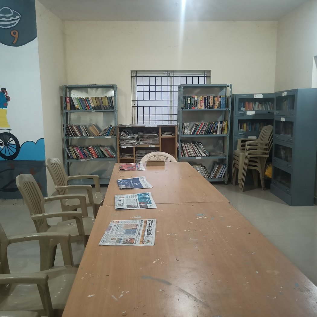 Public library 2