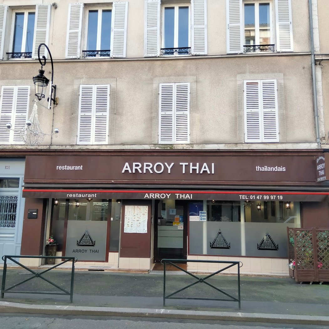 Arroy Thai 2