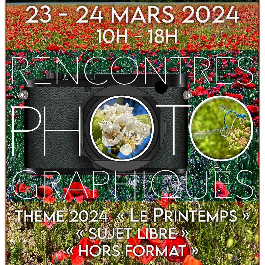 Exposition Photo 1