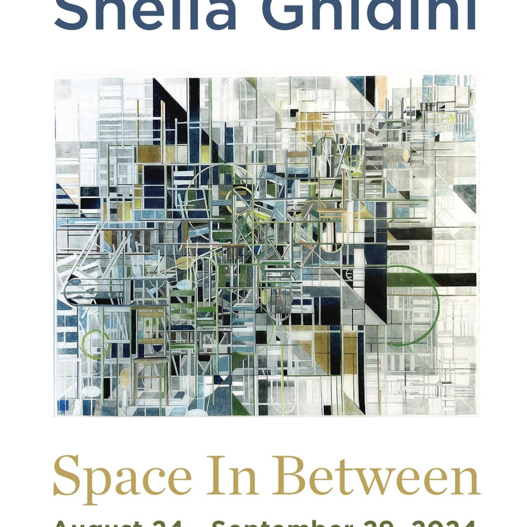 Space In Between – Sheila Ghidini 1
