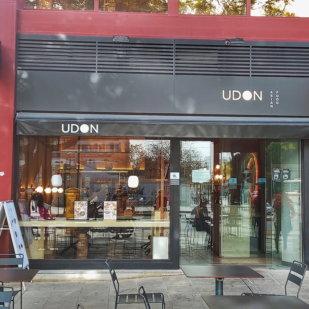 UDON Viapol 2