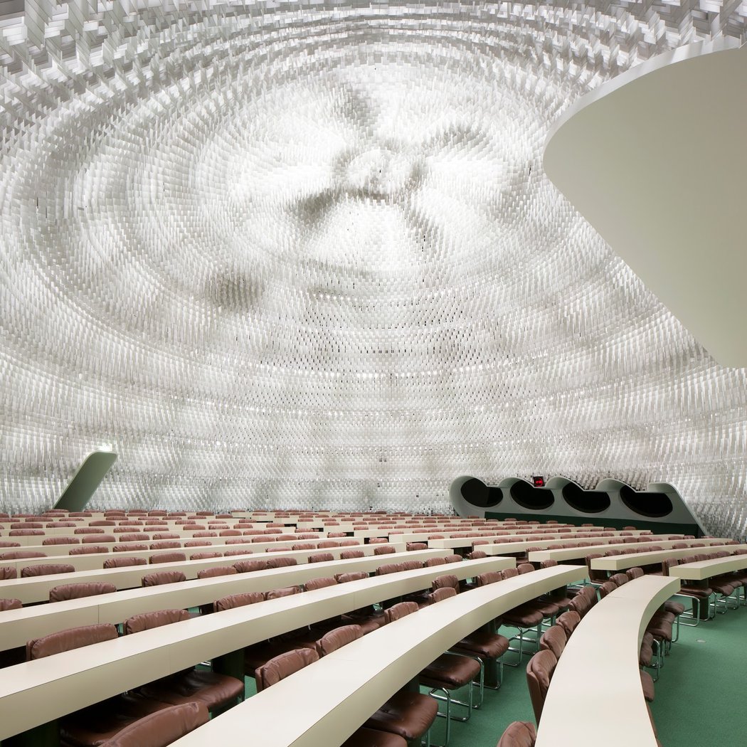 Espace Niemeyer 3