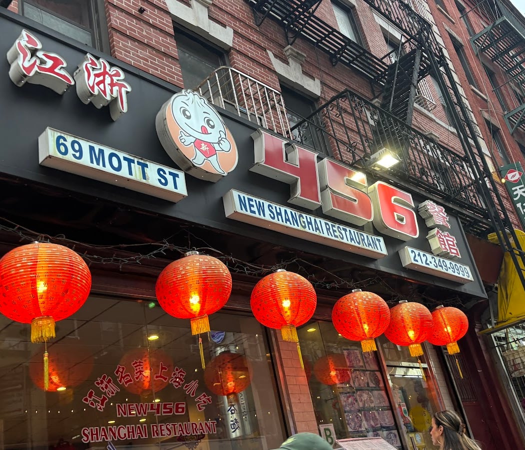 456 New Shanghai 2