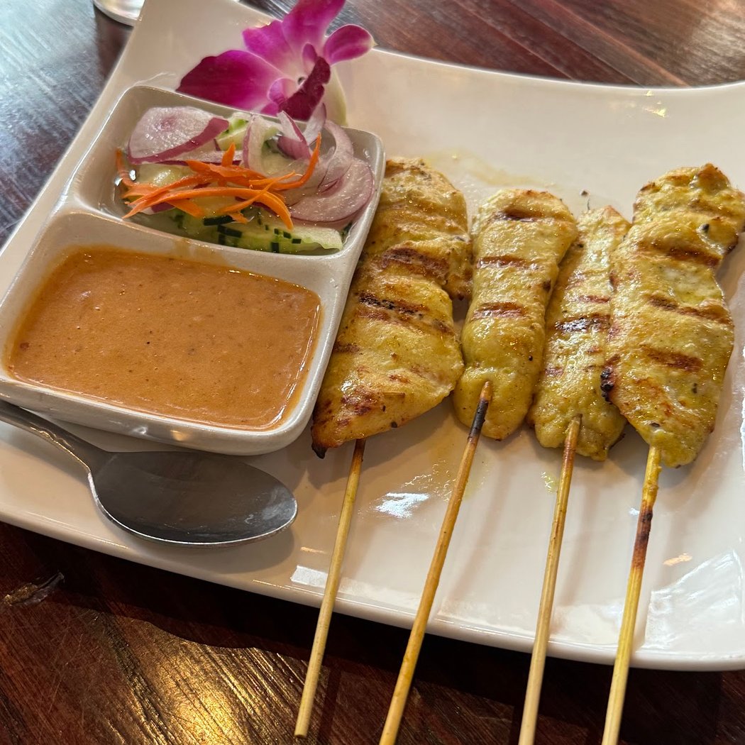 Thai Curry Restaurant & Bar 1