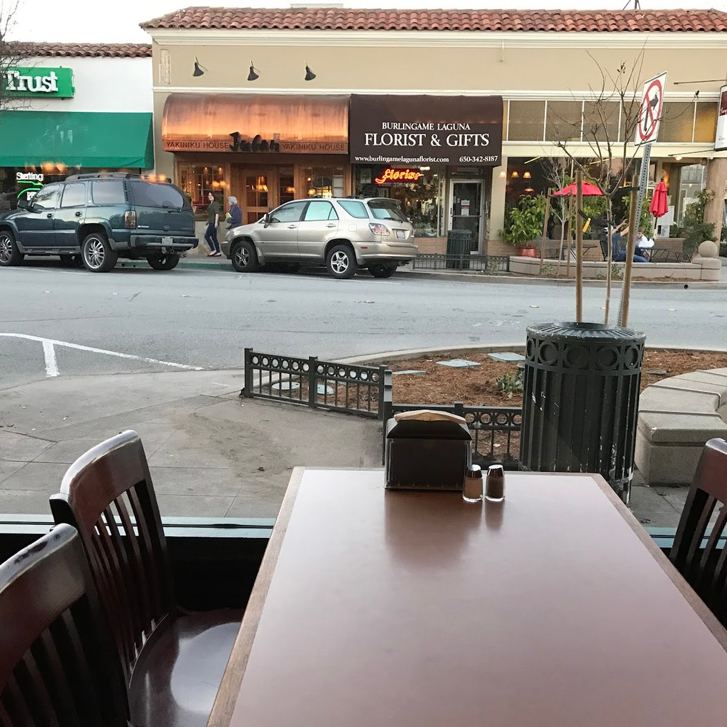 Village Host Pizza & Grill 2