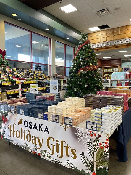 Osaka Marketplace | Fremont 4