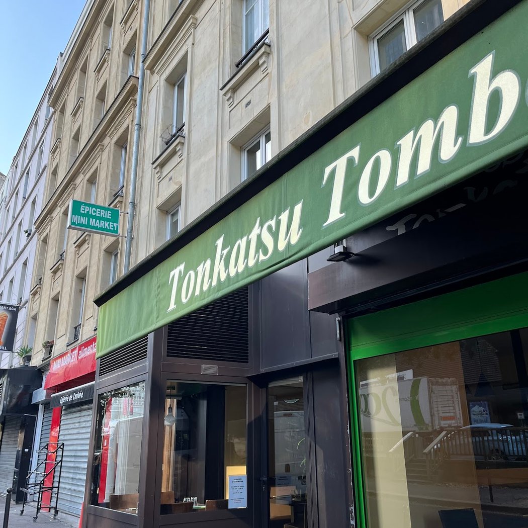 Tonkatsu Tombo 2
