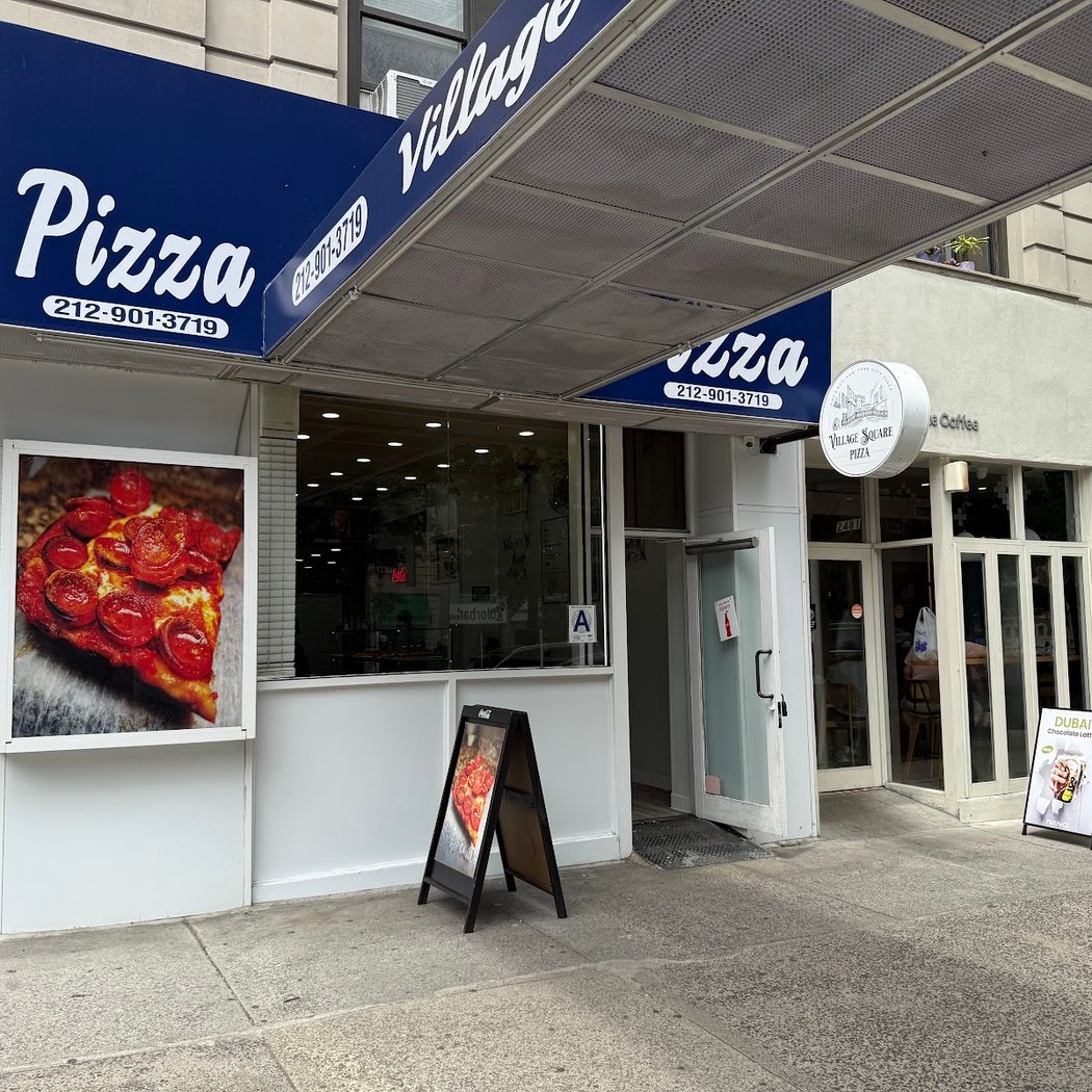 Village Square Pizza - Upper West Side 2
