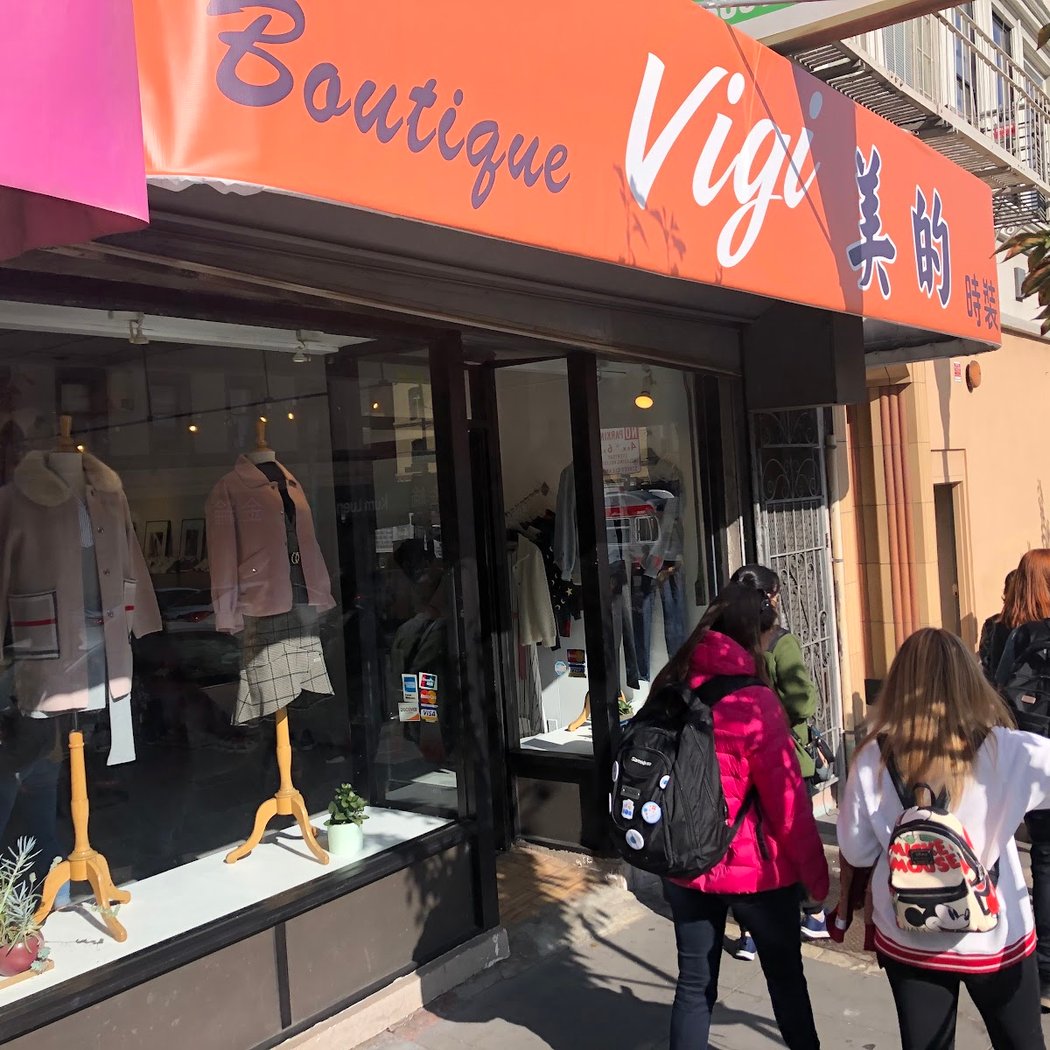 Vigi Boutique 3
