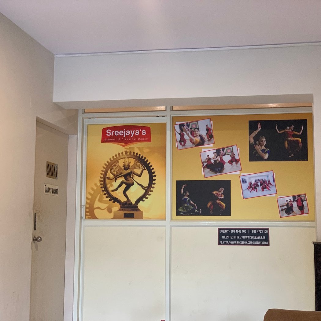 SSCD - Sreejaya's School Of Classical Dance HSR Layout - Bharatnatyam Dance classes in HSR Layout 2