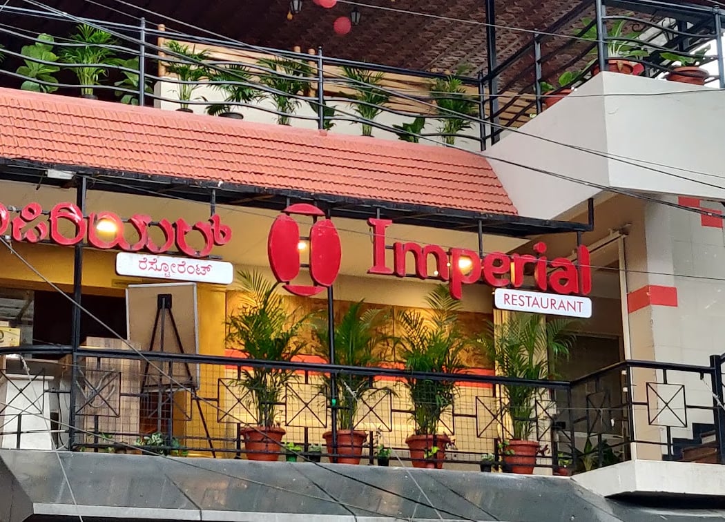 IMPERIAL RESTAURANT 2