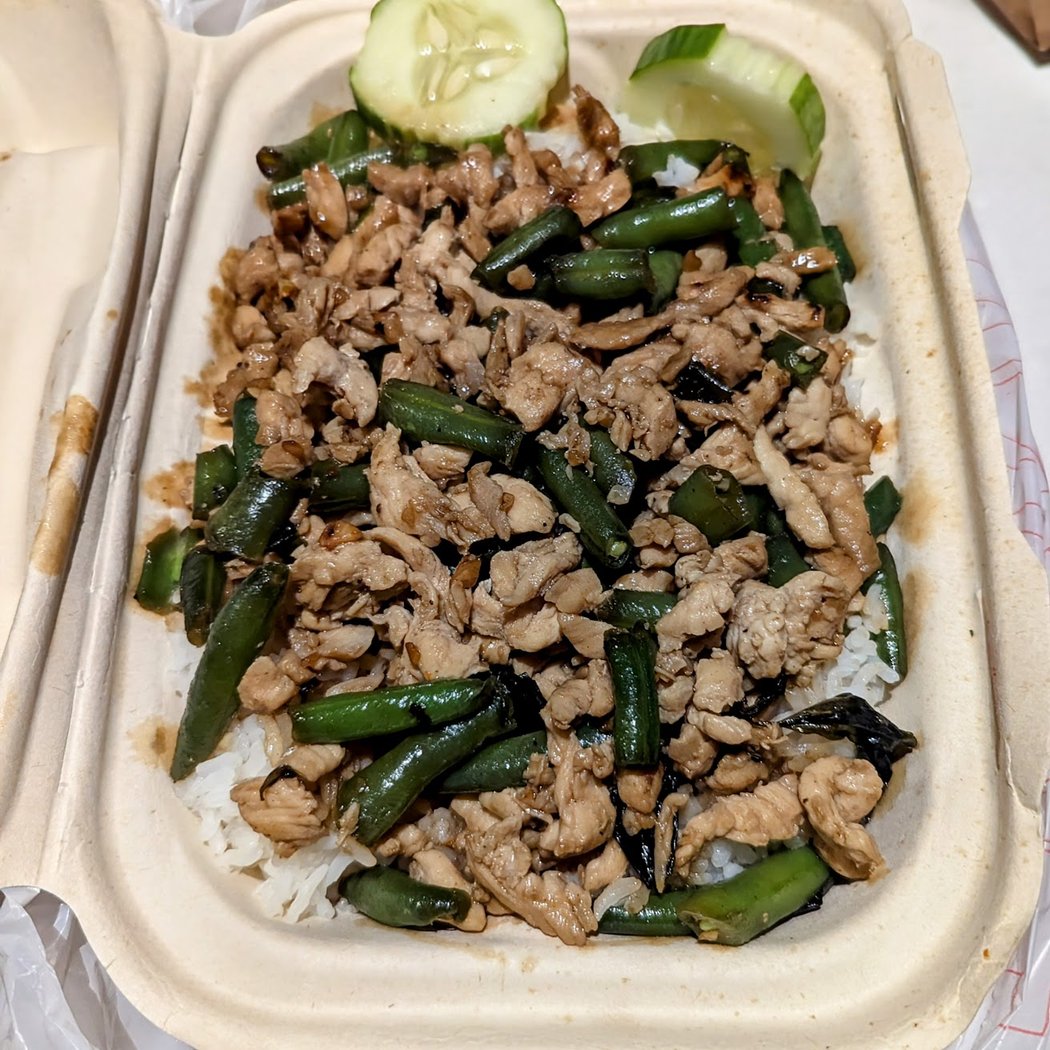 Tuk Tuk Chicken & Rice 3