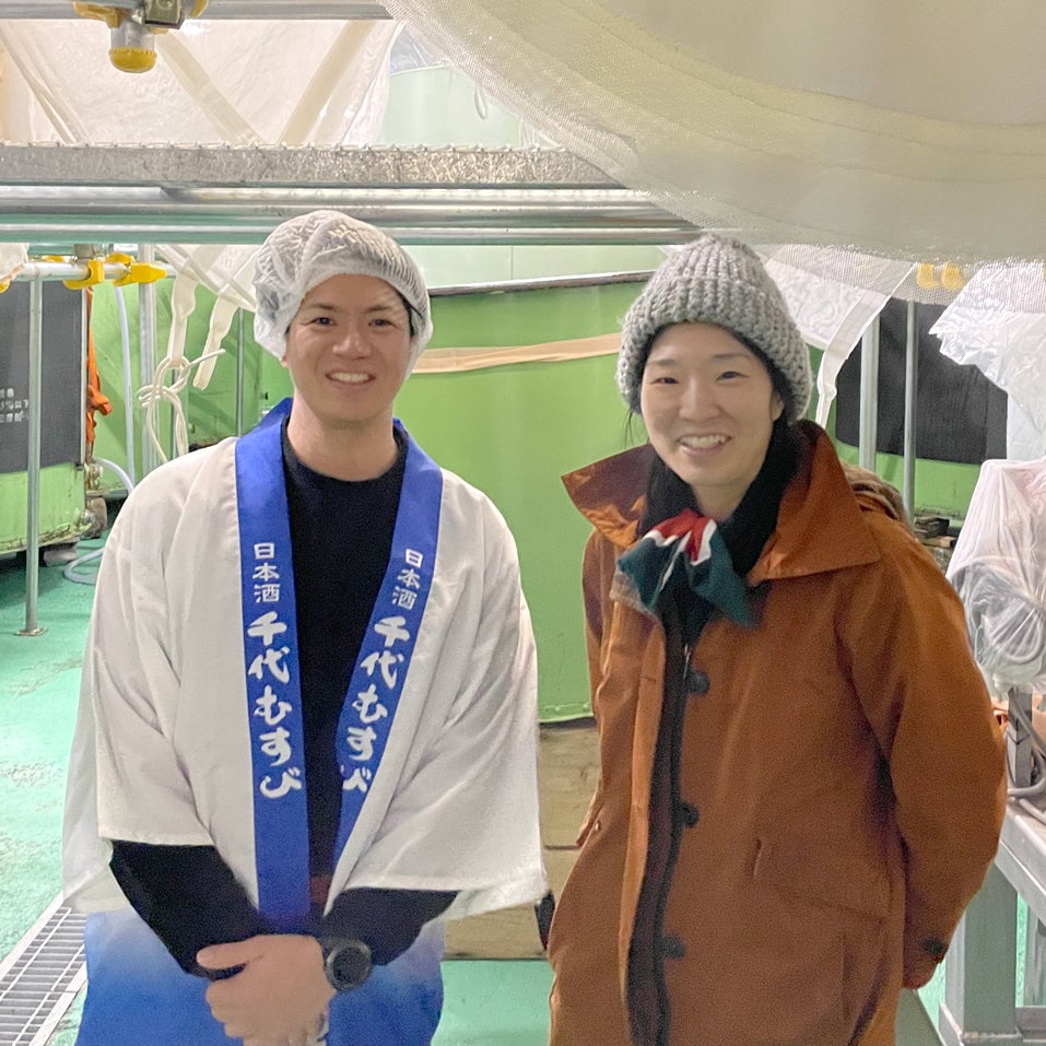 Taste of Tottori 2