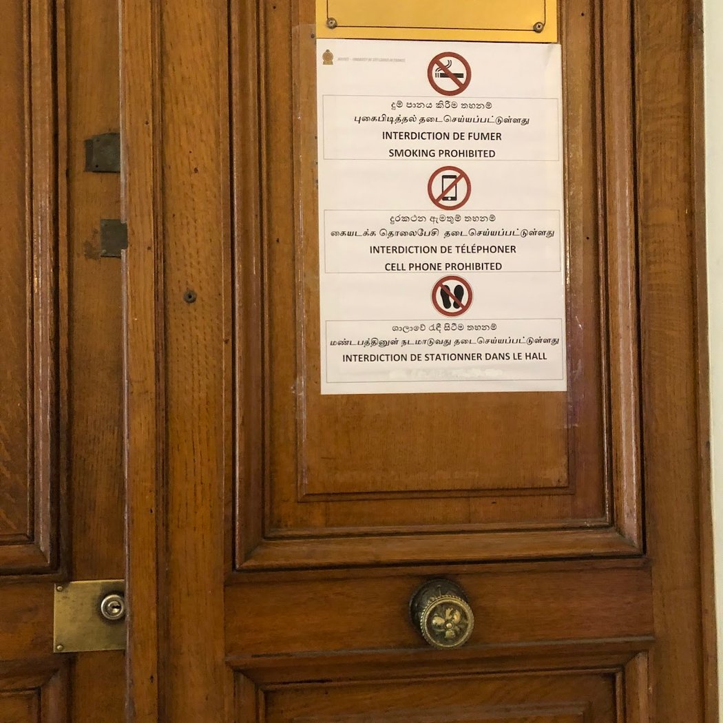 Embassy of Sri Lanka in France. 3