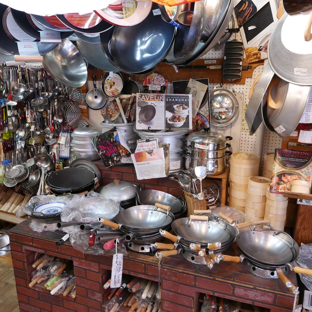 The Wok Shop 1